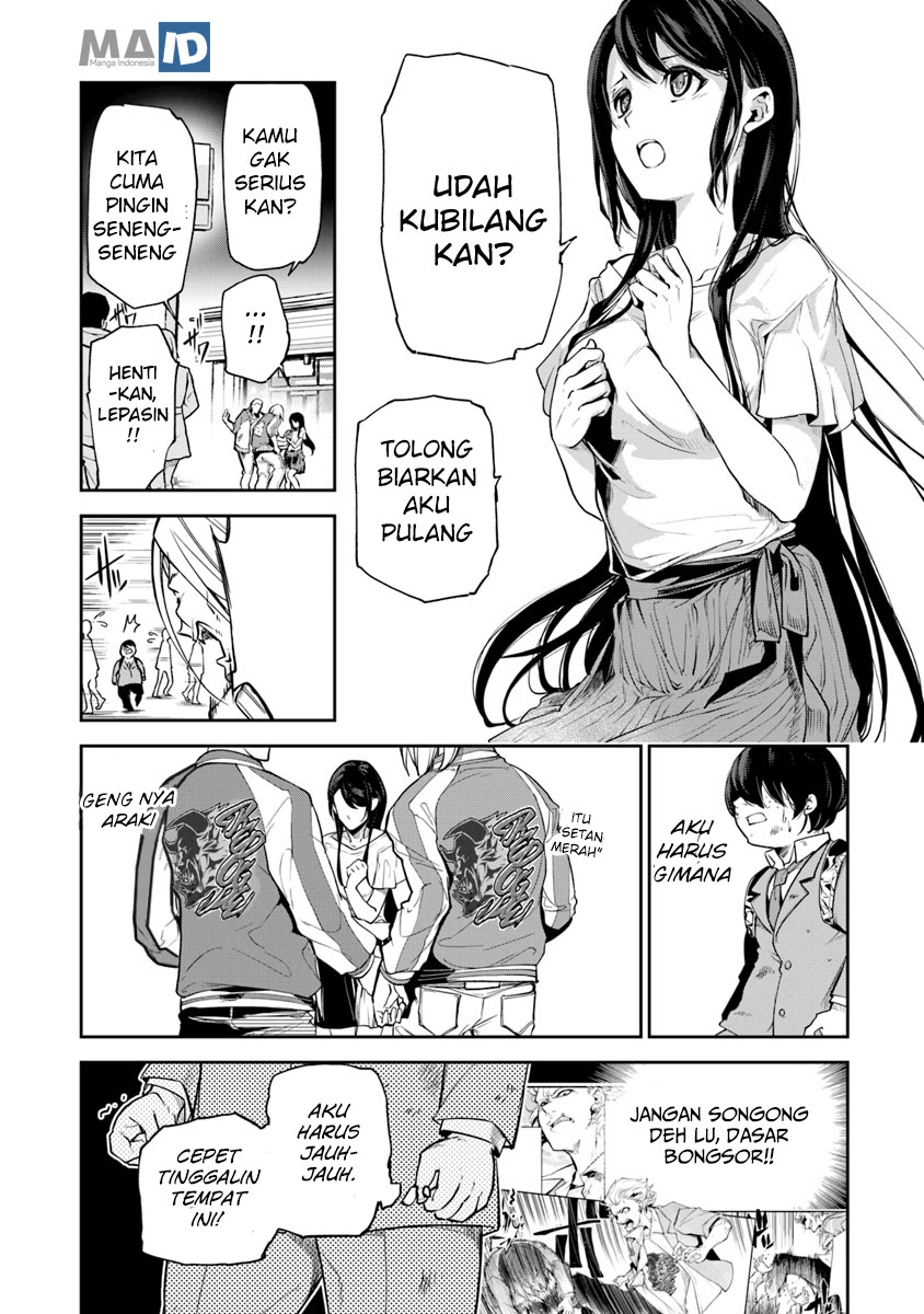 Isekai de Cheat Skill wo te ni Shita ore wa, Genjitsu Sekai wo mo Musou Suru ~Level Up wa Jinsei wo Kaeta~